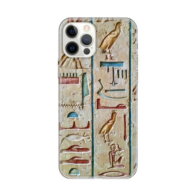 Personalised Case Silicone Gel Ultra Slim for All Oppo Mobiles - GIR33