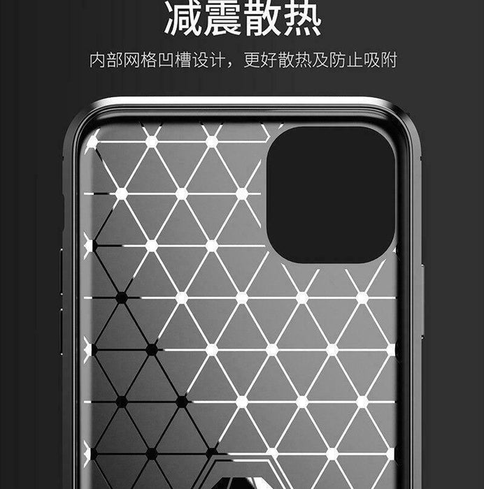 For Apple iPhone 12 Pro Max Armour Shockproof Gel Case Silicone Cover Case Thin