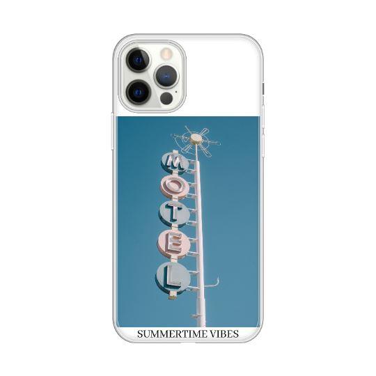 Personalised Case Silicone Gel Ultra Slim for All Apple Mobiles - ART19