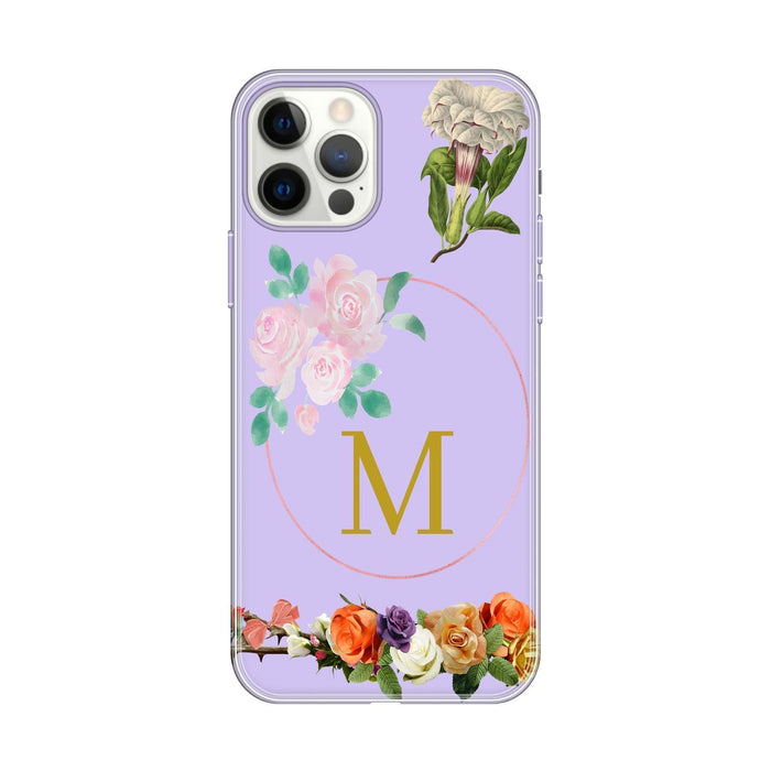 Personalised Case Silicone Gel Ultra Slim for All LG Mobiles - FLO134