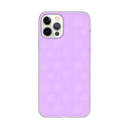 Personalised Case Silicone Gel Ultra Slim for All Apple Mobiles - ART177