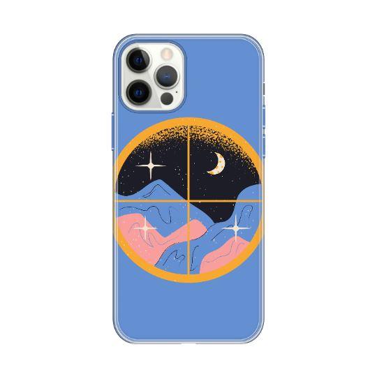 Personalised Case Silicone Gel Ultra Slim for All Apple Mobiles - ART112