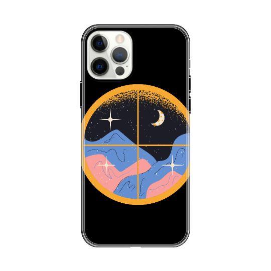 Personalised Case Silicone Gel Ultra Slim for All Apple Mobiles - ART113