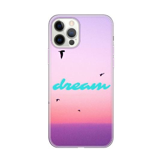 Personalised Case Silicone Gel Ultra Slim for All Apple Mobiles - ART149