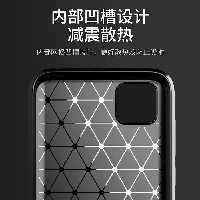 Shockproof Case Gel Skin Carbon Fibre /Brushed Metal Effect Huawei Y5P 2020