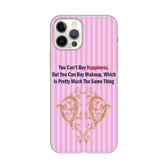 Personalised Case Silicone Gel Ultra Slim for All LG Mobiles - QUO59