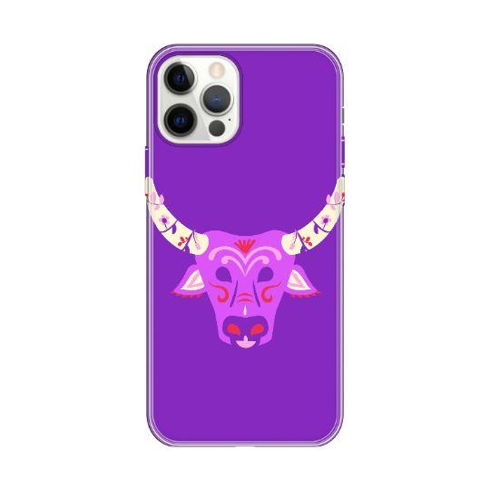 Personalised Case Silicone Gel Ultra Slim for All Apple Mobiles - ART120