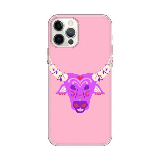 Personalised Case Silicone Gel Ultra Slim for All Apple Mobiles - ART119