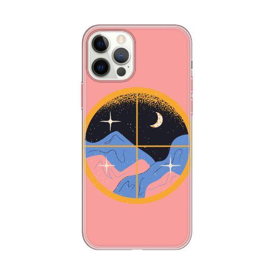 Personalised Case Silicone Gel Ultra Slim for All Motorola Mobiles - ART111