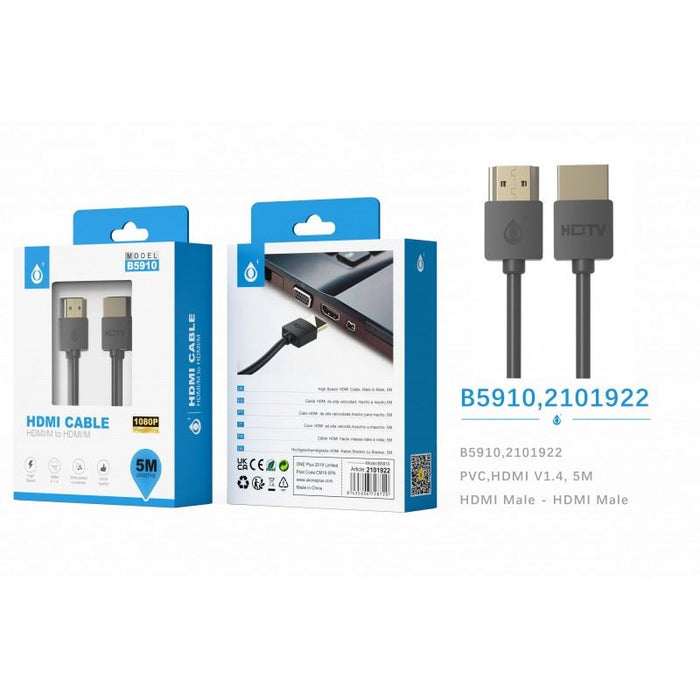 HDMI HDTV 4K Cable 1080P|5M| Black
