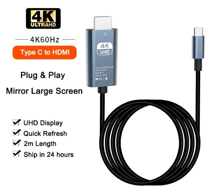 4K HDMI cable with Type C connector on a white background