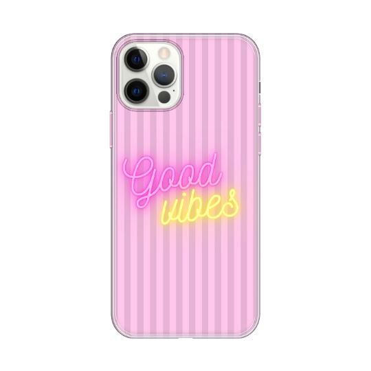 Personalised Case Silicone Gel Ultra Slim for All Apple Mobiles - ART49