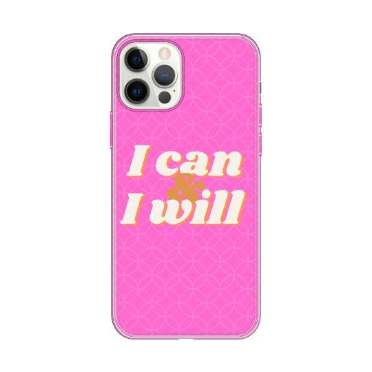 Personalised Case Silicone Gel Ultra Slim for All LG Mobiles - ART91