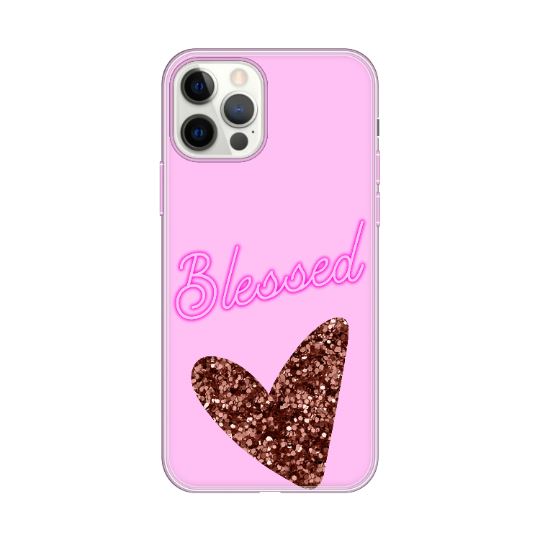 Personalised Case Silicone Gel Ultra Slim for All Huawei Mobiles - ART66