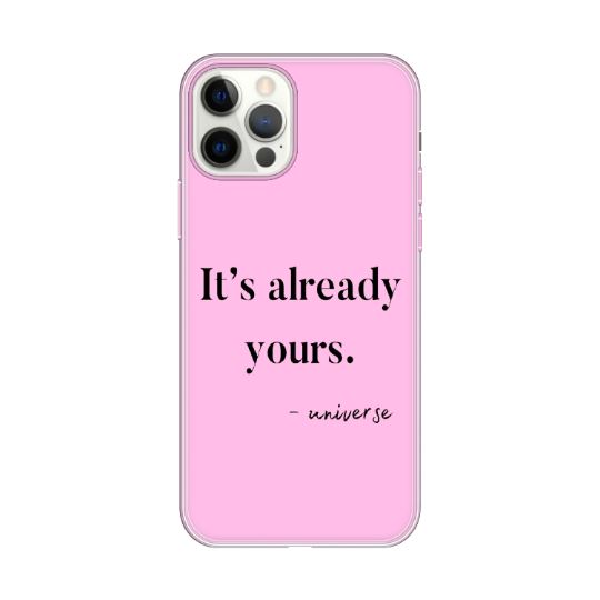 Personalised Case Silicone Gel Ultra Slim for All Samsung Mobiles - QUO63