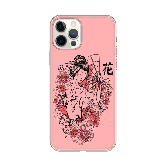 Personalised Case Silicone Gel Ultra Slim for All LG Mobiles - FLO221