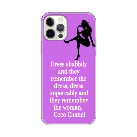 Personalised Case Silicone Gel Ultra Slim for All Apple Mobiles - QUO37