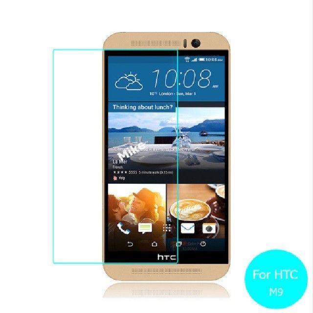 HTC One M9 2.5D Tempered Glass Screen Protector