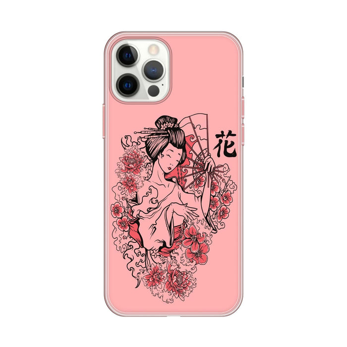 Personalised Case Silicone Gel Ultra Slim for All Apple Mobiles - FLO221