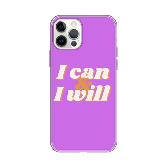Personalised Case Silicone Gel Ultra Slim for All Sony Mobiles - ART92